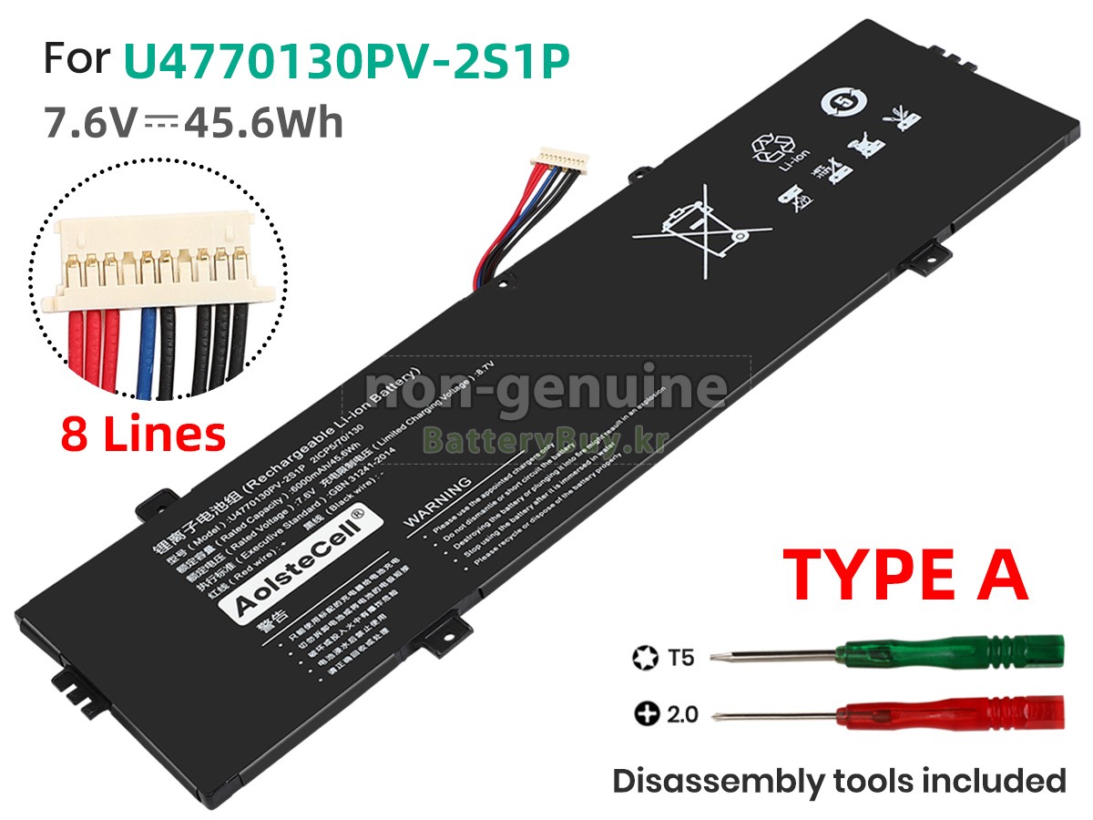 Teclast U4770130PV-2S1P 대체 배터리