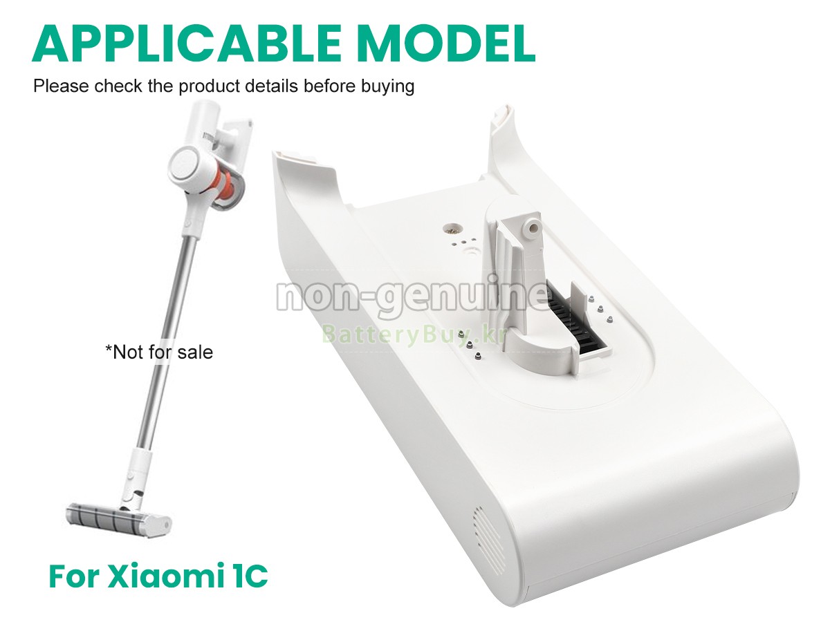 XiaoMi P2017-7S1P-BWA 대체 배터리