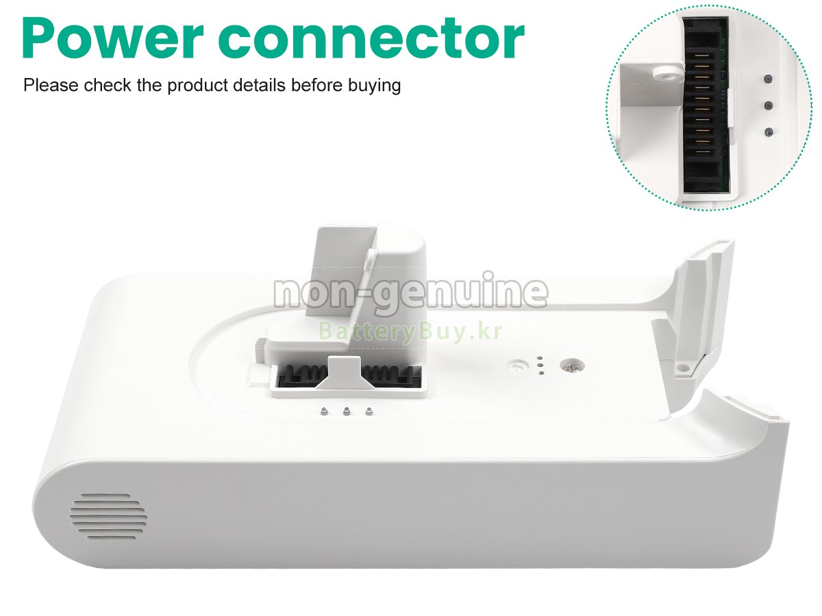 XiaoMi P2017-7S1P-BWA 대체 배터리