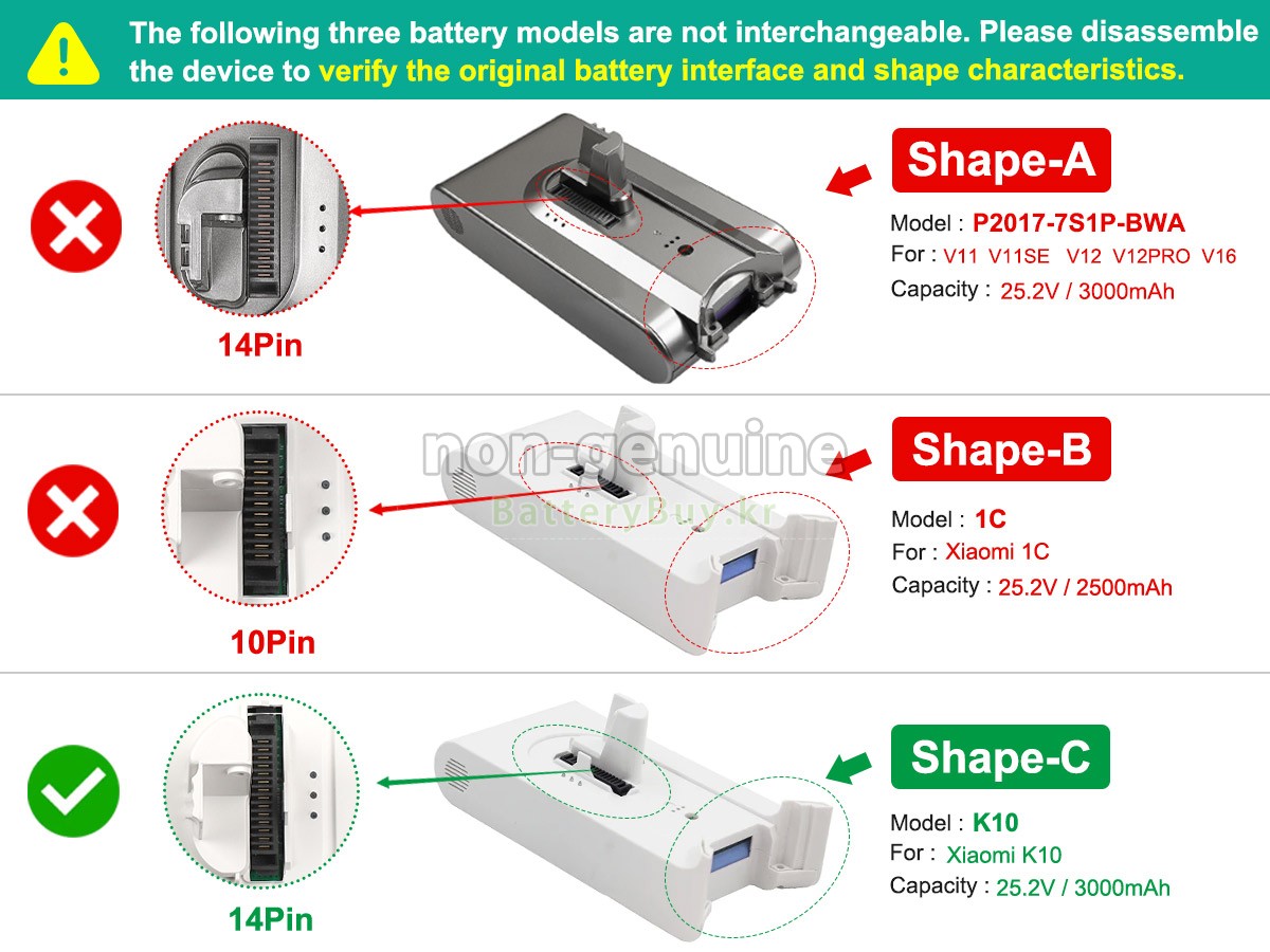 XiaoMi P2017-7S1P-BWA 대체 배터리