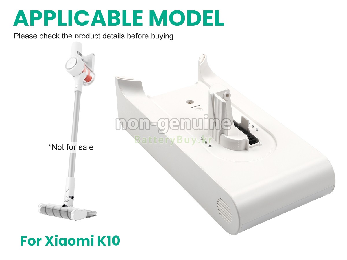 XiaoMi P2017-7S1P-BWA 대체 배터리