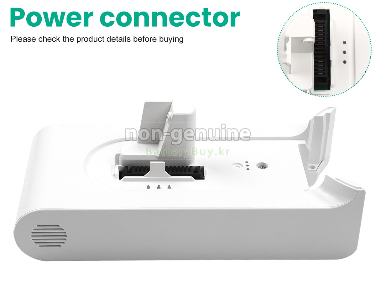 XiaoMi P2017-7S1P-BWA 대체 배터리