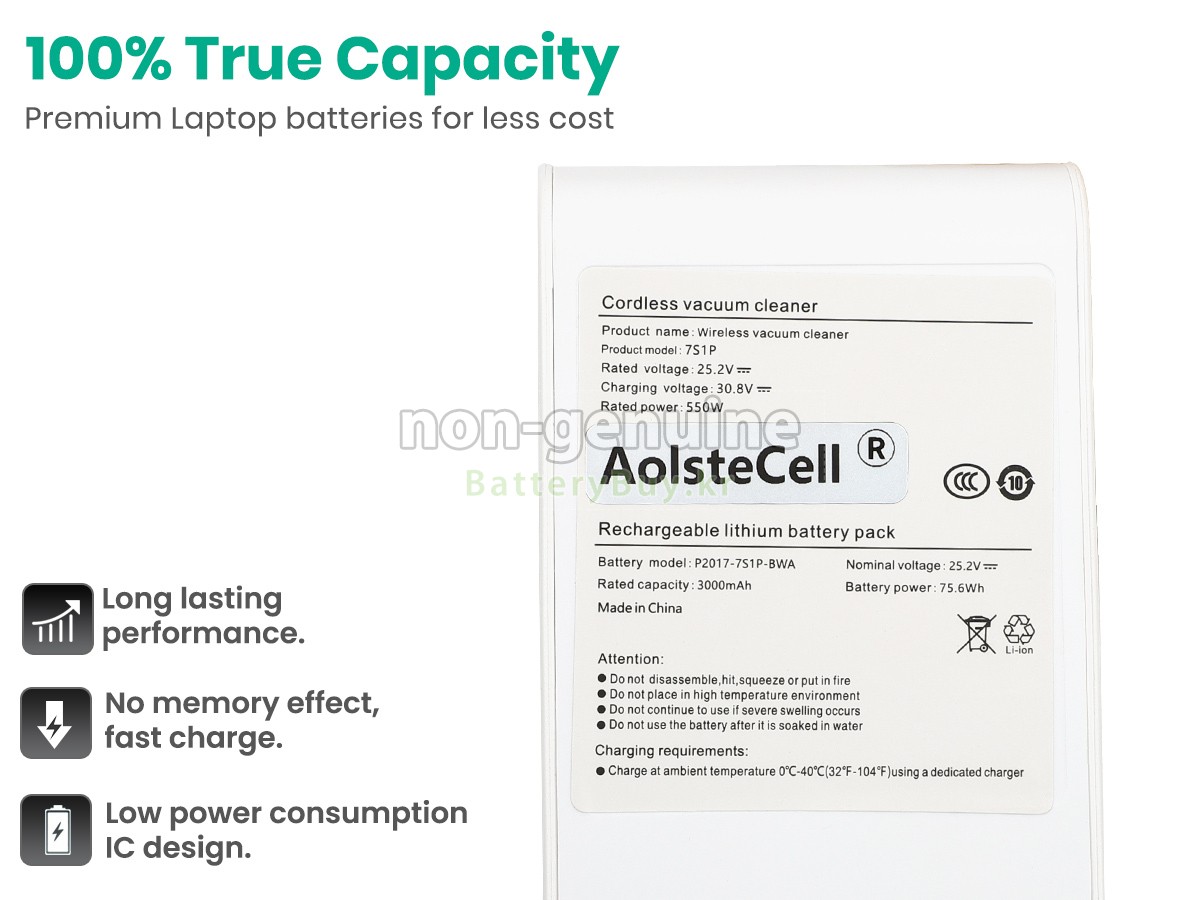 XiaoMi P2017-7S1P-BWA 대체 배터리