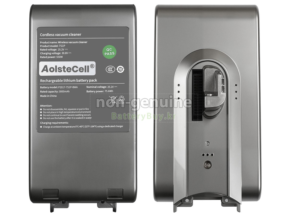 XiaoMi P2017-7S1P-BWA 대체 배터리