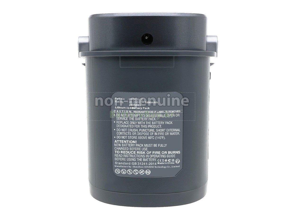 XiaoMi VIOMI A9 대체 배터리